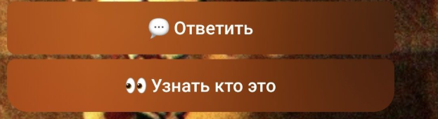 anonsayrobot как вернуть деньги anonsayrobot как вернуть деньги