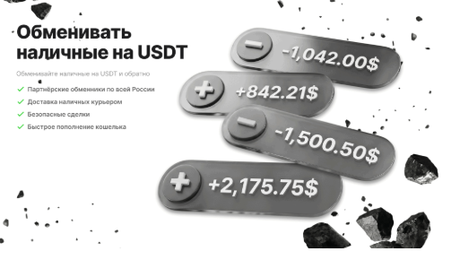 ape wallet крипта ape wallet крипта