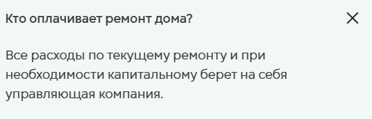аракай курорт отзывы аракай курорт отзывы