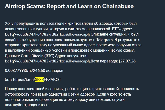 arbuz обмен криптовалют arbuz обмен криптовалют