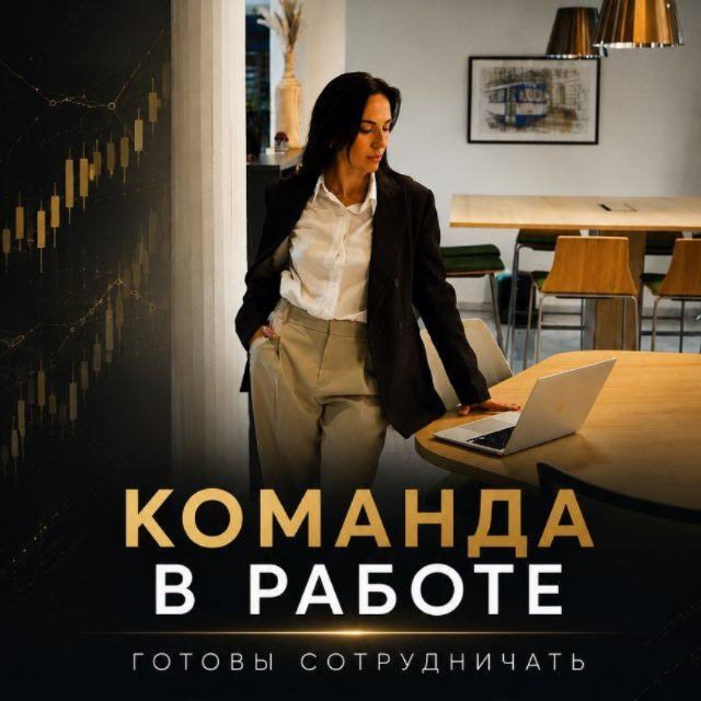Арина Милова
