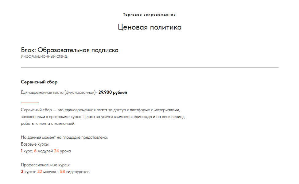 artelcommunity ru artelcommunity ru