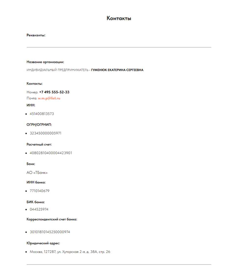 artellearning artellearning
