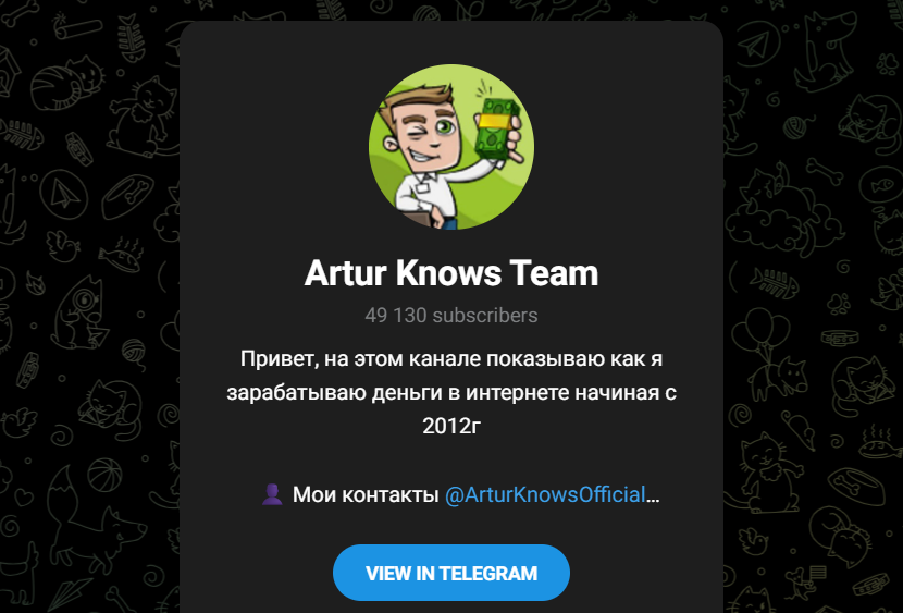 arturknows arturknows
