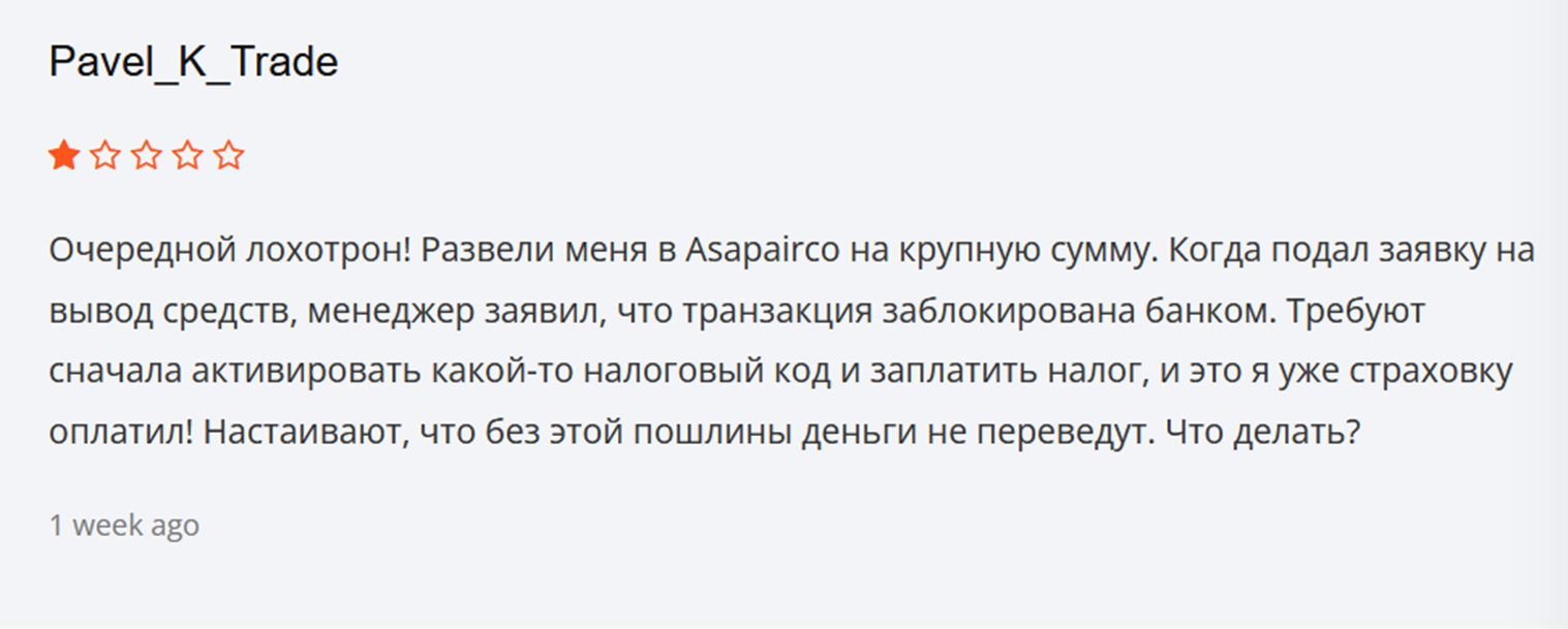 asapa irco asapa irco