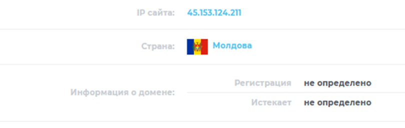 asapa irco отзывы asapa irco отзывы
