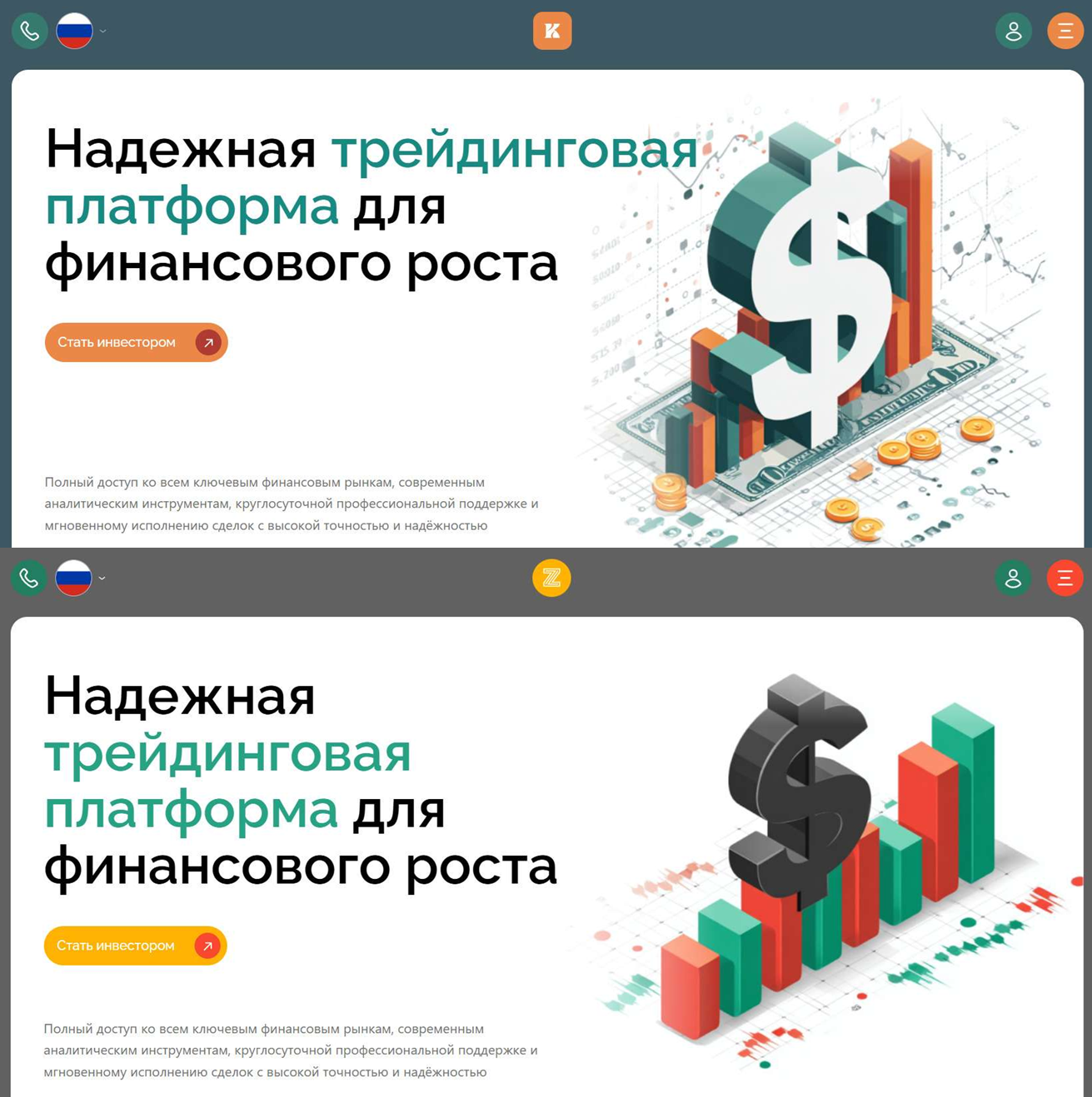 asapairco биржа asapairco биржа