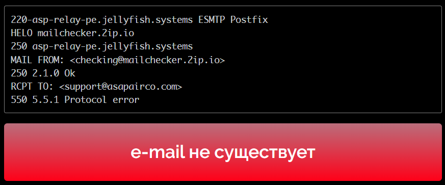 asapairco отзывы asapairco отзывы