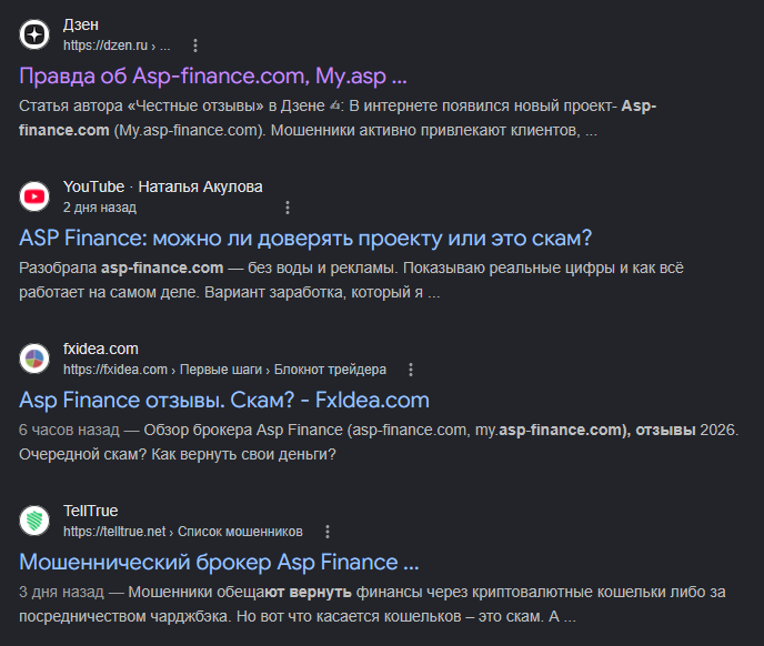 asp finance com asp finance com