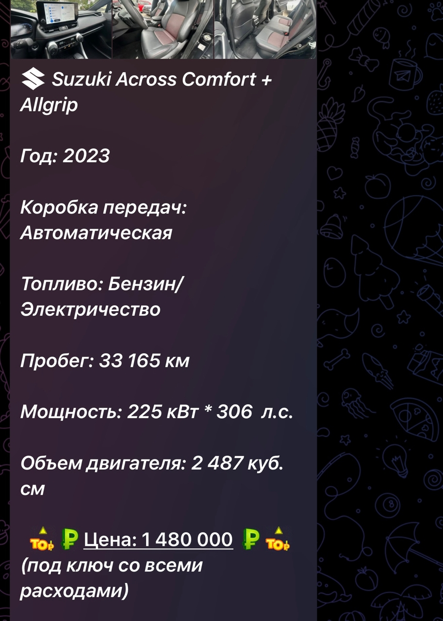 auto grand de отзывы auto grand de отзывы
