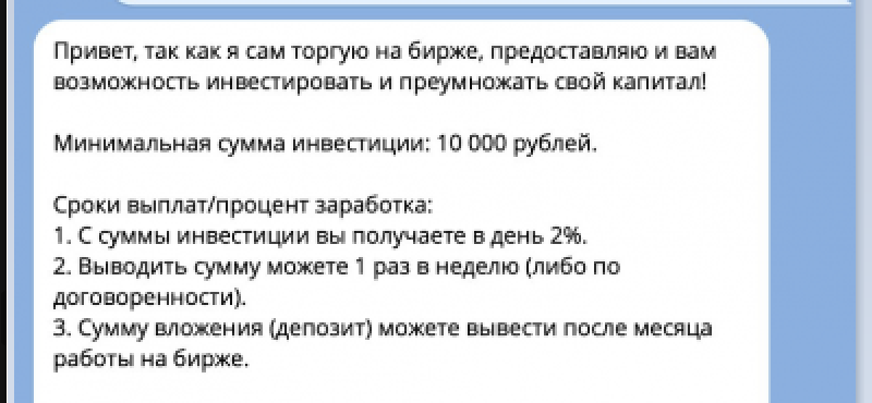 автор nik nenik автор nik nenik