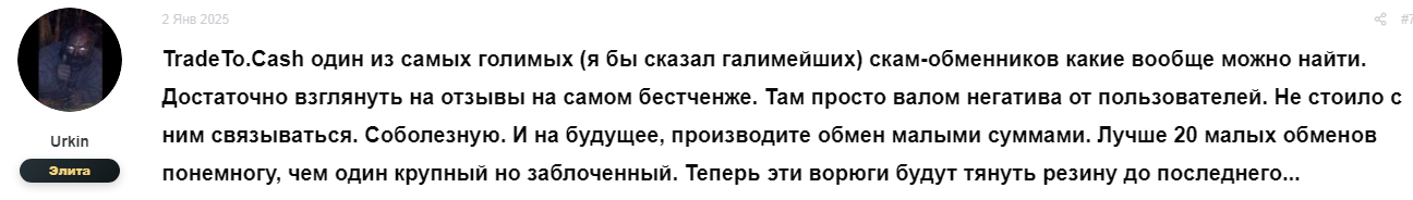 azizar com отзывы azizar com отзывы