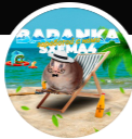 Baranka
