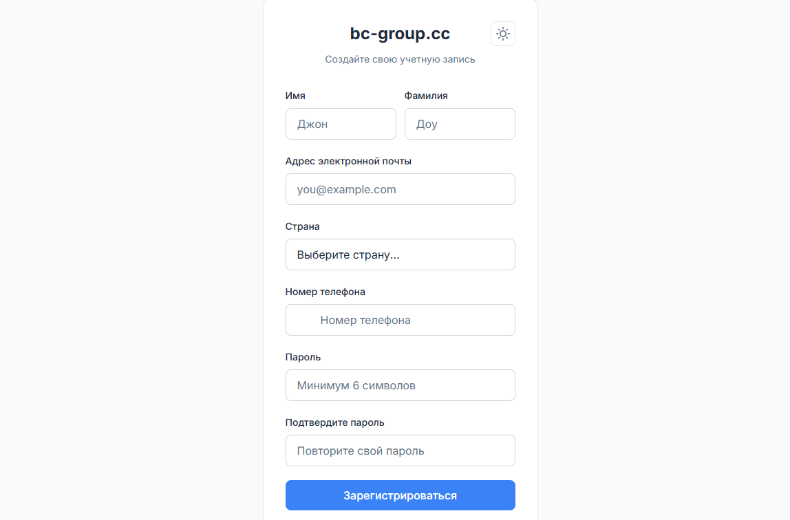 bc group cc bc group cc