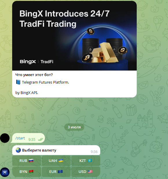 bingx futures trading bingx futures trading