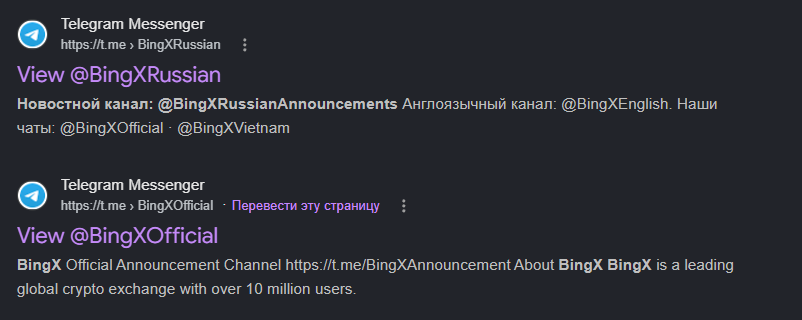 bingx trading futures bot bingx trading futures bot