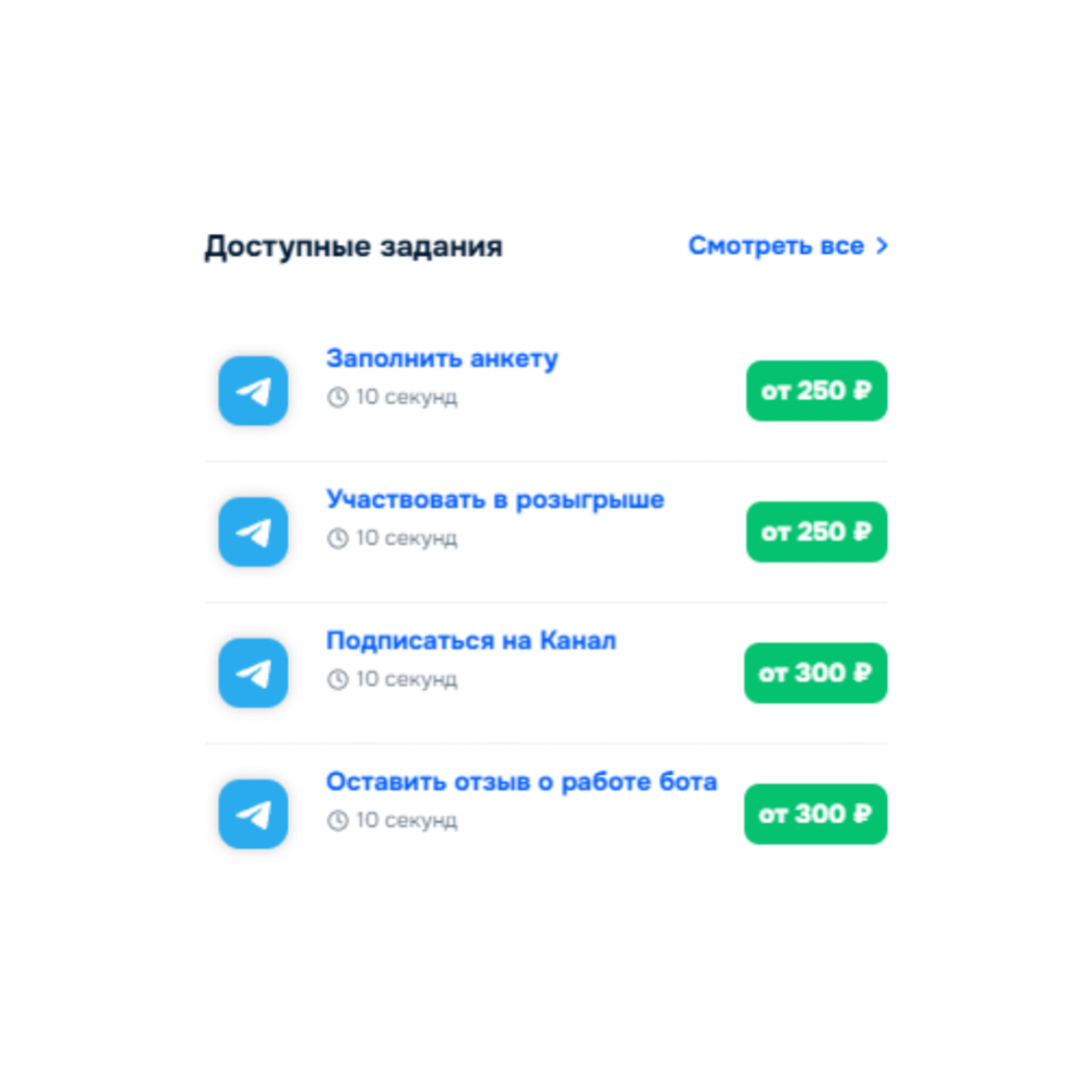 birzhout bot birzhout bot