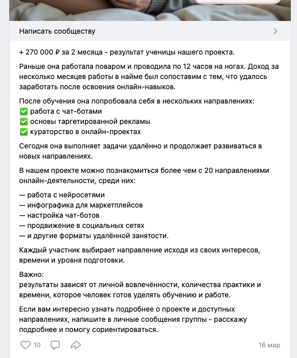 bisnesnatali — отзывы bisnesnatali — отзывы