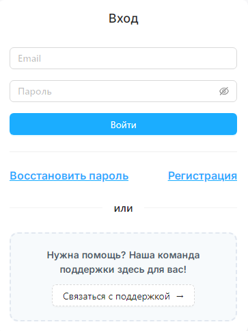 blackbit биржа отзывы blackbit биржа отзывы