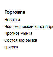 broox corp отзыв broox corp отзыв