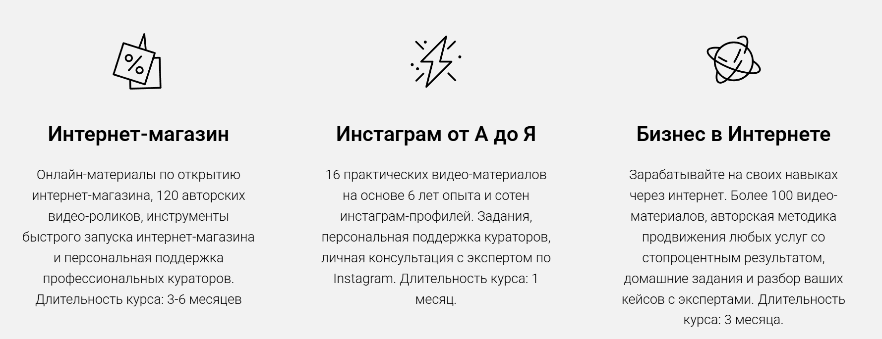 businessacademy businessacademy