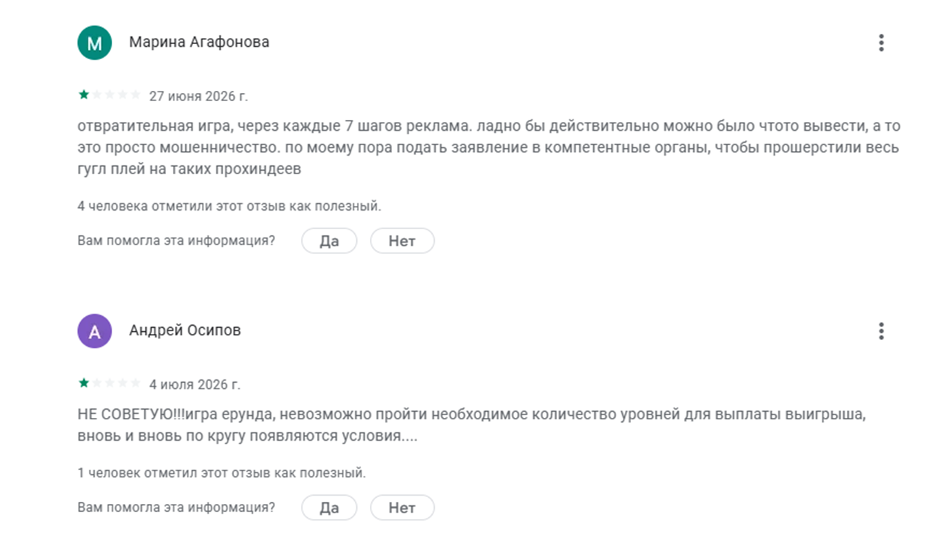 cash arrow как деньги снять cash arrow как деньги снять