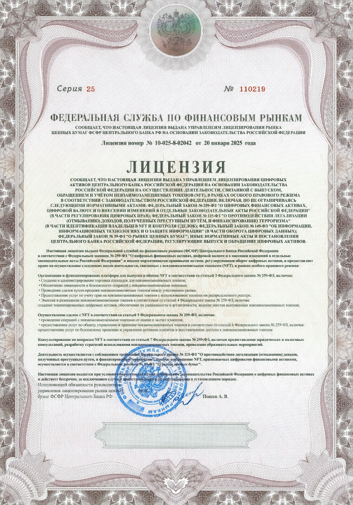 coinstoremarketplace bot отзывы на бота coinstoremarketplace bot отзывы на бота