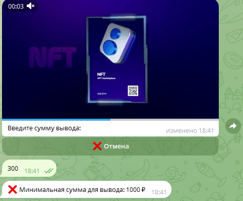 coinstoremarketplace bot отзывы coinstoremarketplace bot отзывы