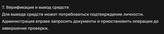cryptolimbo отзывы cryptolimbo отзывы