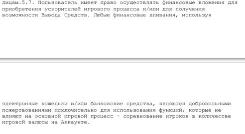 crypton work crypton work