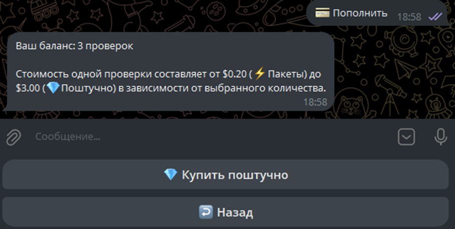 crystal audit bot crystal audit bot