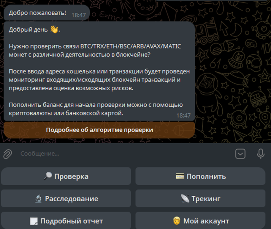 crystalaudit скам crystalaudit скам