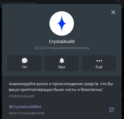 crystalauditbot crystalauditbot