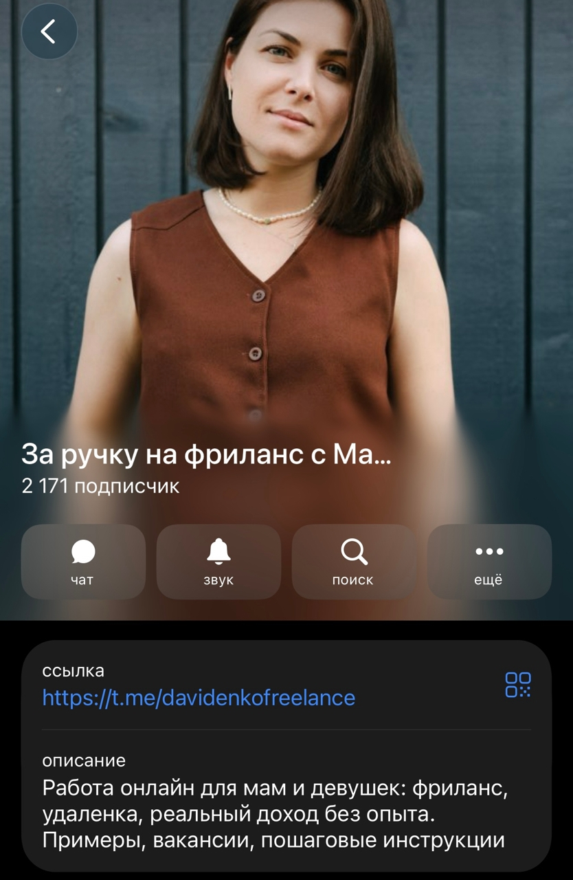 davidenkomarina ru davidenkomarina ru