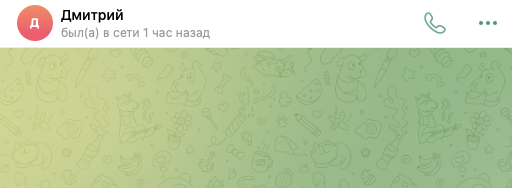 didapom телеграмм didapom телеграмм