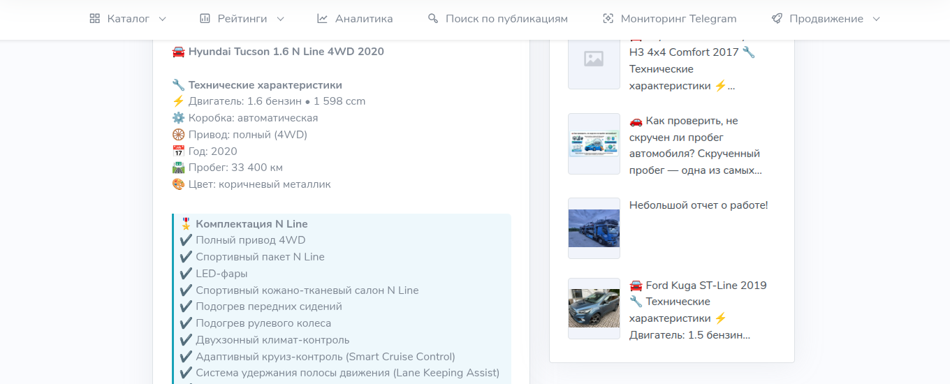dimaautodel отзывы dimaautodel отзывы
