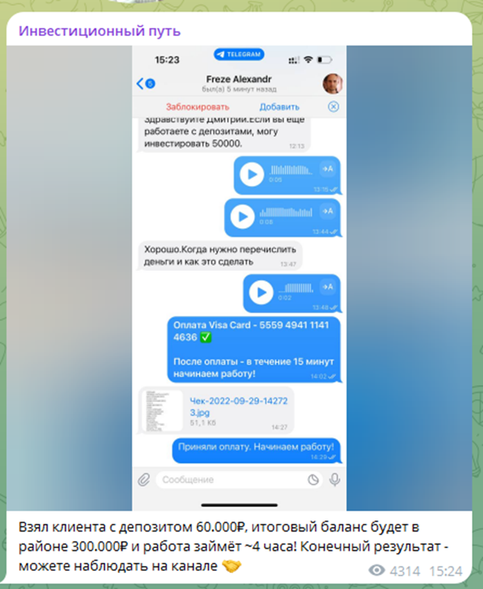 dm mtrk dm mtrk
