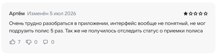 домклик тг домклик тг