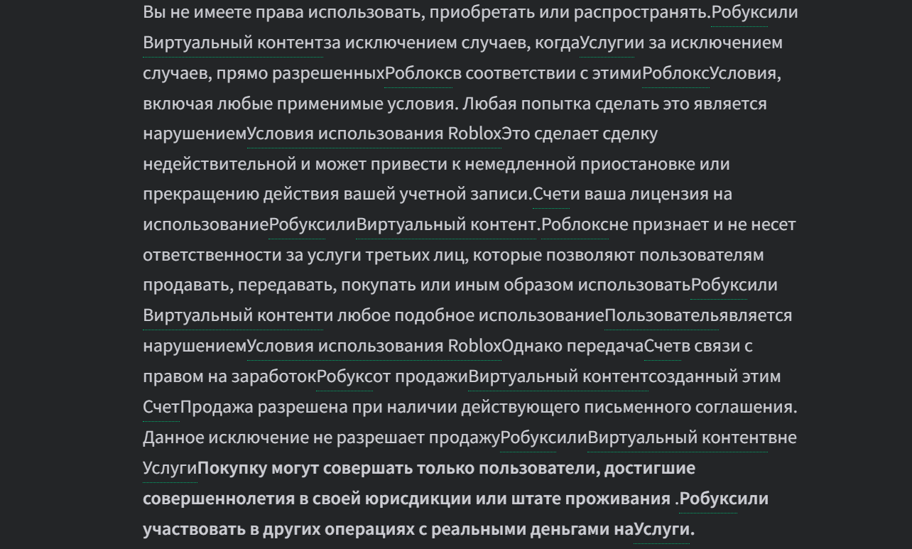 dream pets gg отзывы dream pets gg отзывы