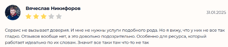 dysers отзывы dysers отзывы
