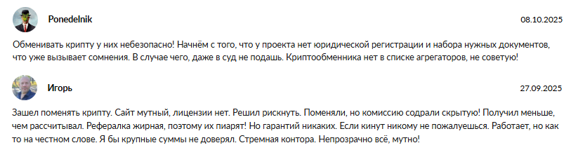 dysers отзывы dysers отзывы