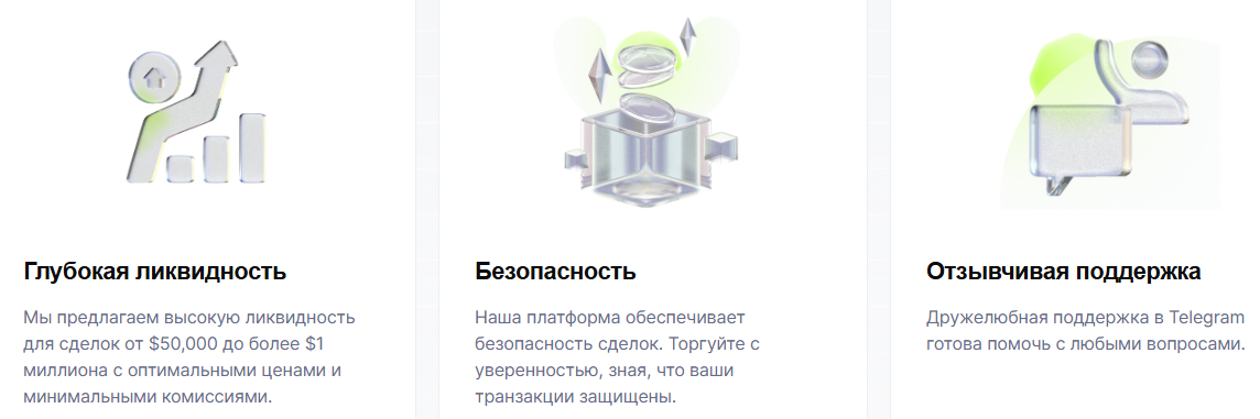ecosanix com отзывы ecosanix com отзывы