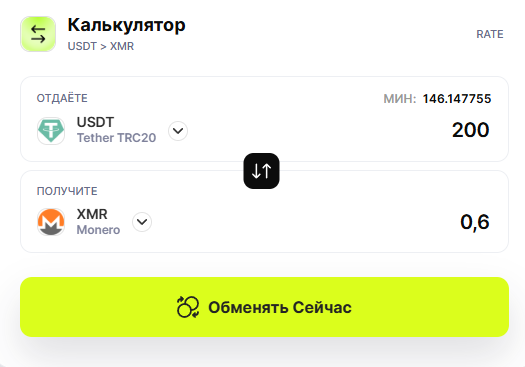 enventu enventu