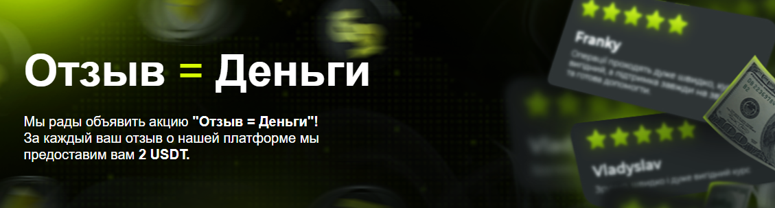 enventu com отзывы enventu com отзывы
