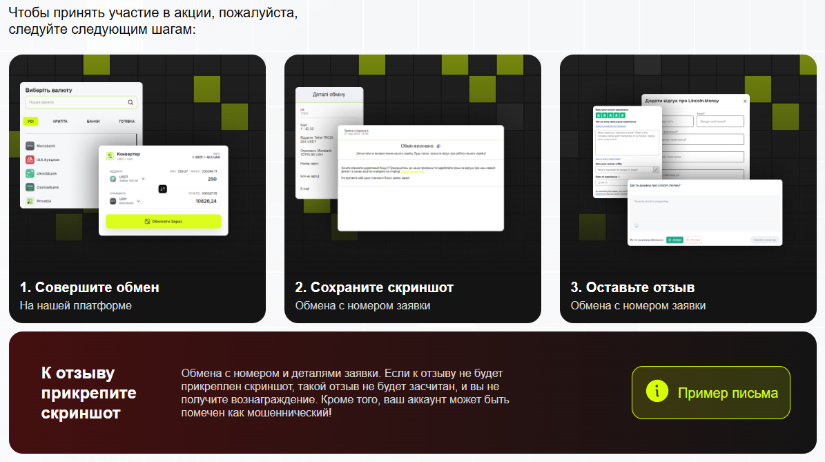 enventu отзывы enventu отзывы