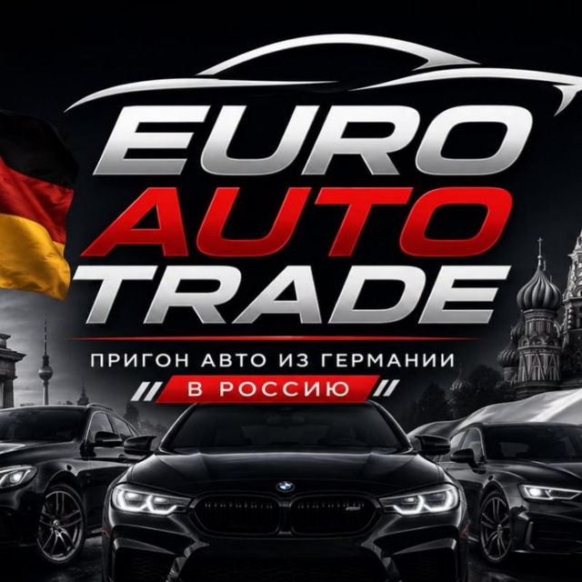 Euro Auto Trade