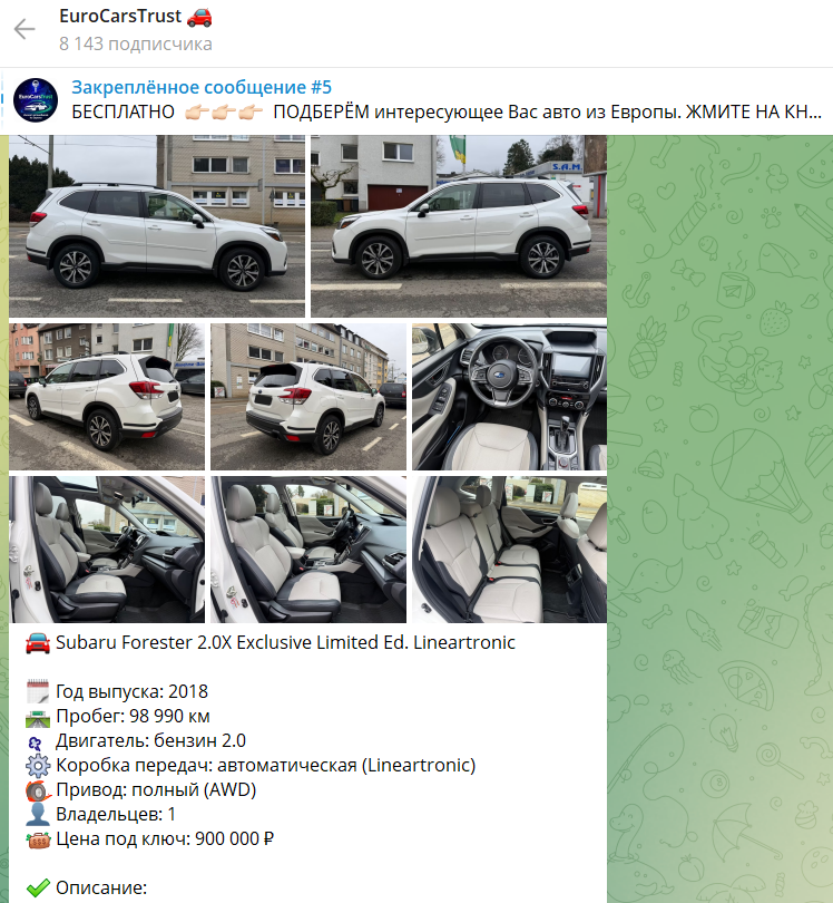 euro cars trust euro cars trust