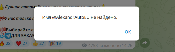 eurocarstrust отзывы eurocarstrust отзывы