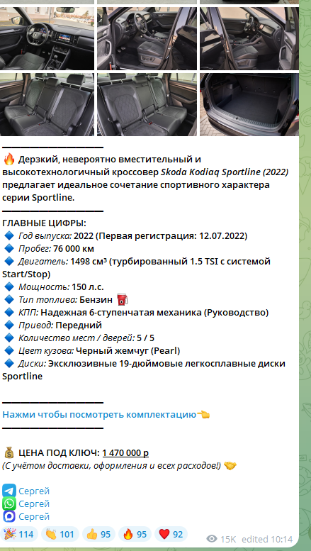eurodrive 24 7 отзывы eurodrive 24 7 отзывы