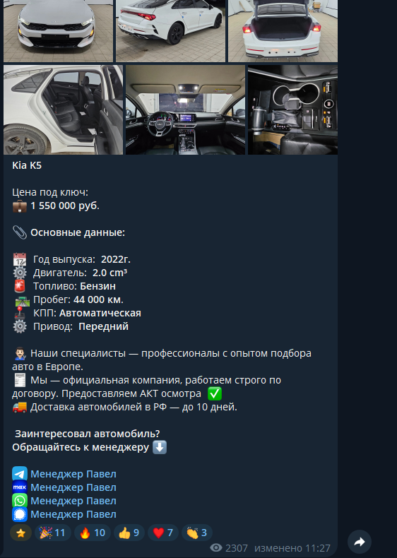 euroflow ru euroflow ru